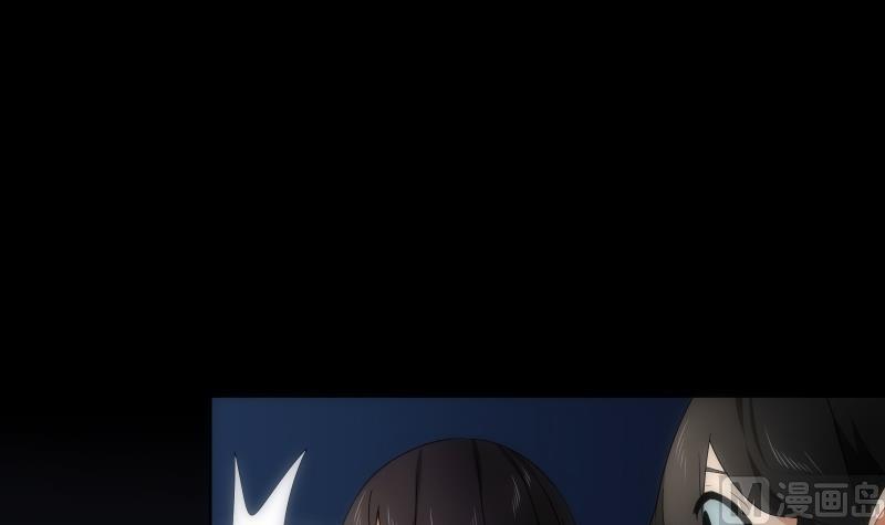 第56话 退灭21