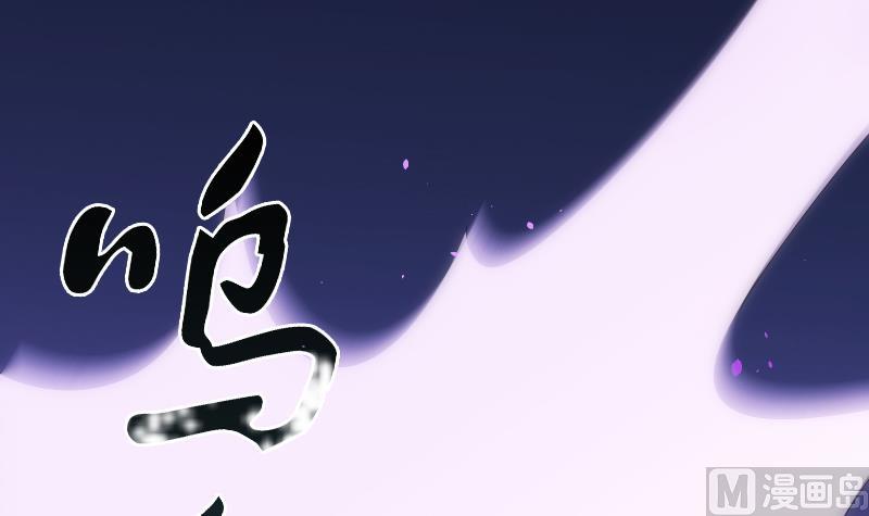 第56话 退灭27