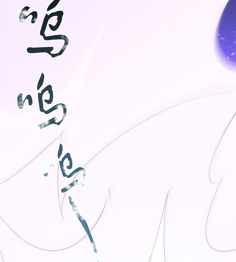 第56话 退灭28