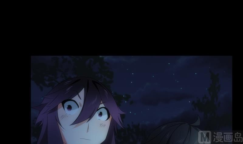 第56话 退灭61