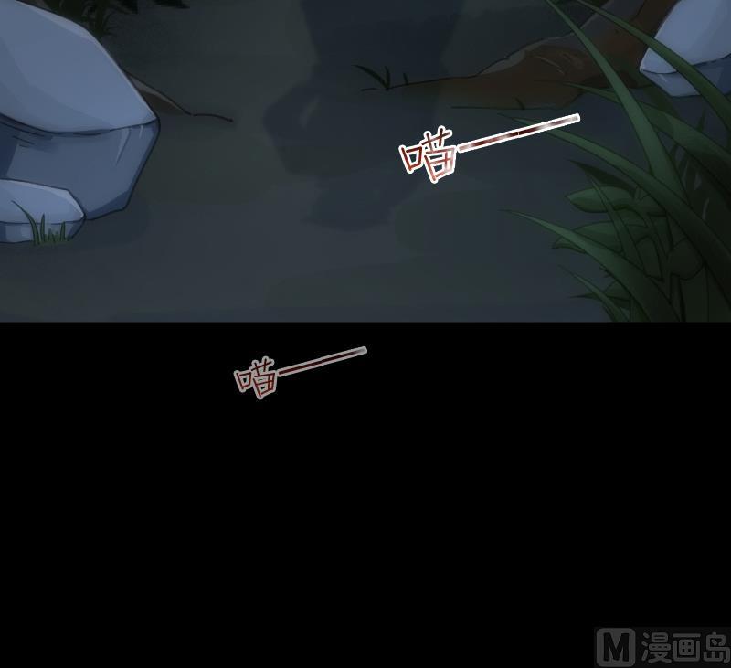 第56话 退灭88