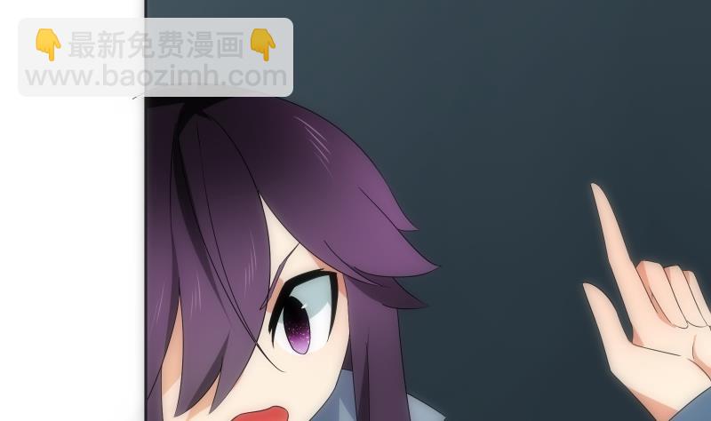 第57话 探知31