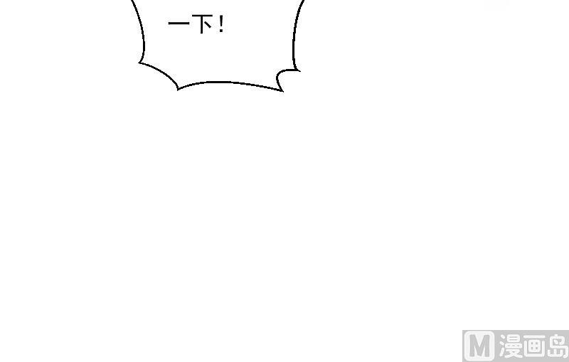 第57话 探知48