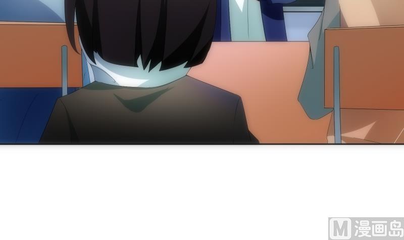第57话 探知55