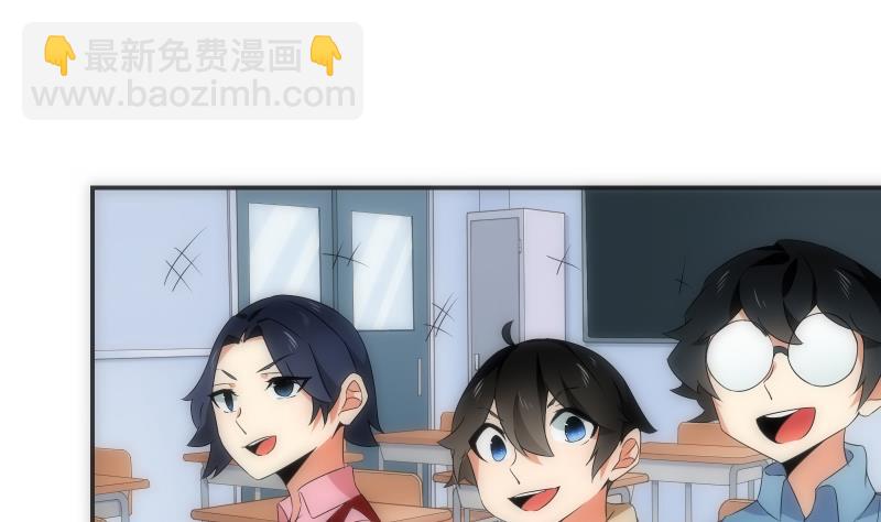 第57话 探知7