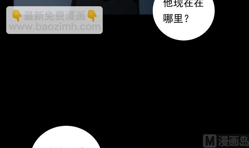 第66话 要求21