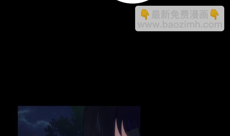 第66话 要求28