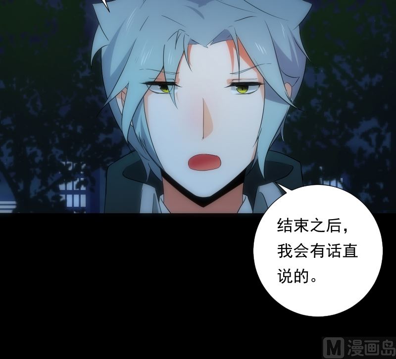 第66话 要求42