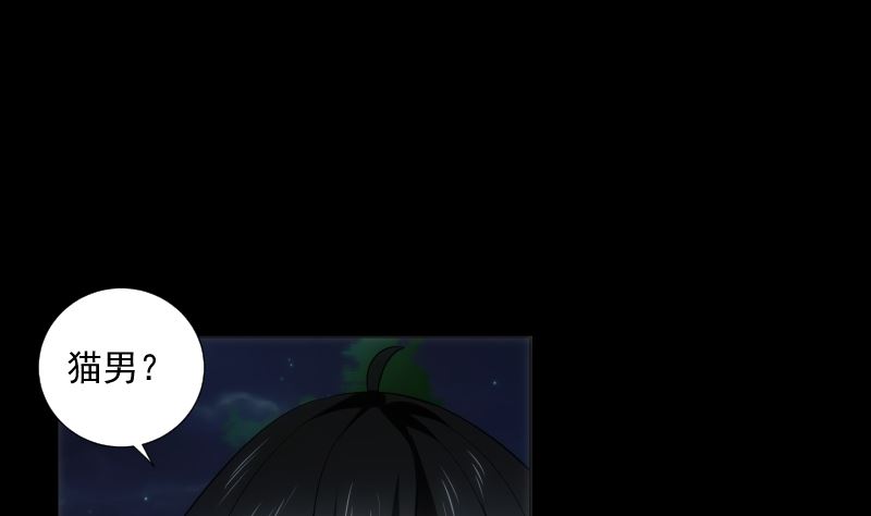 第66话 要求7