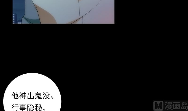 第66话 要求9
