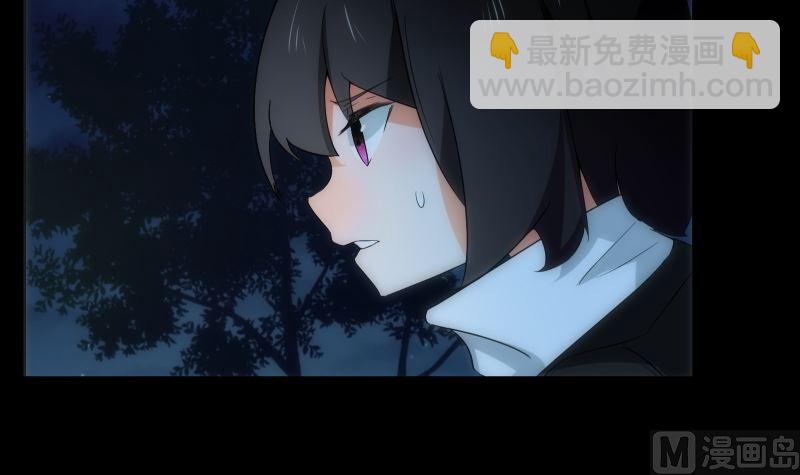 第67话 元神27
