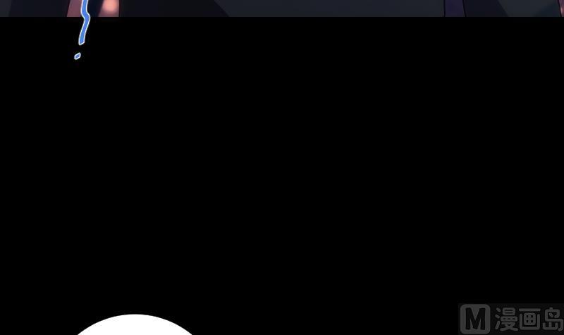 第74话 传话52