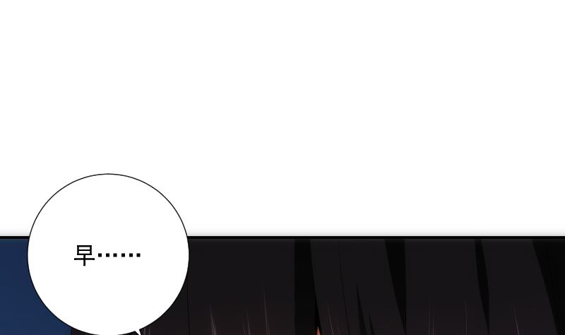 第77话 琴声1