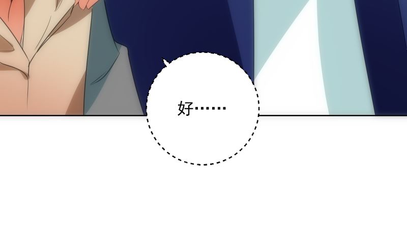 第77话 琴声22