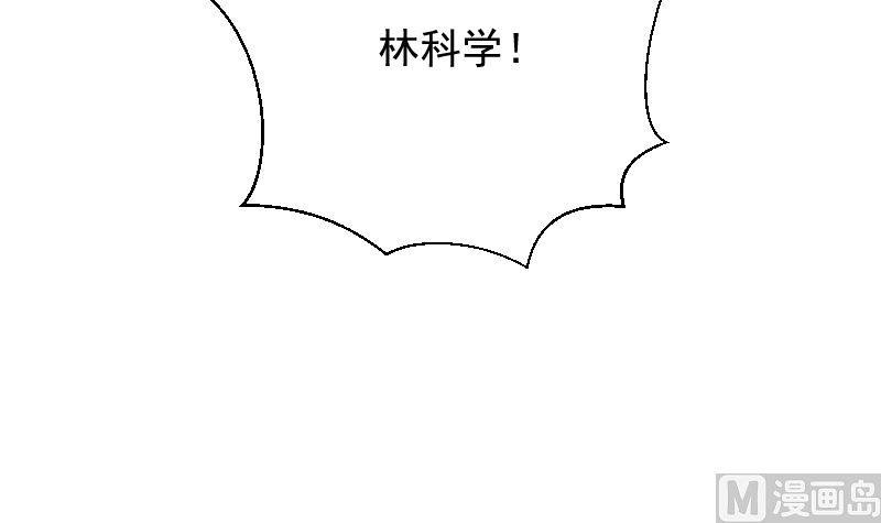 第77话 琴声24