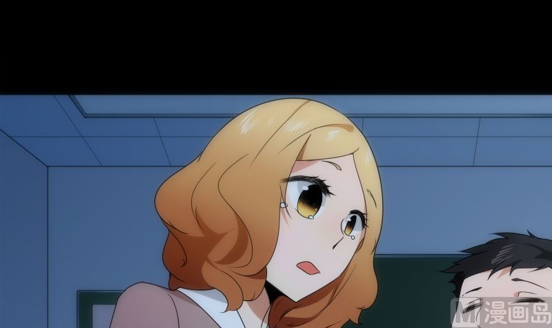 第82话 记忆67
