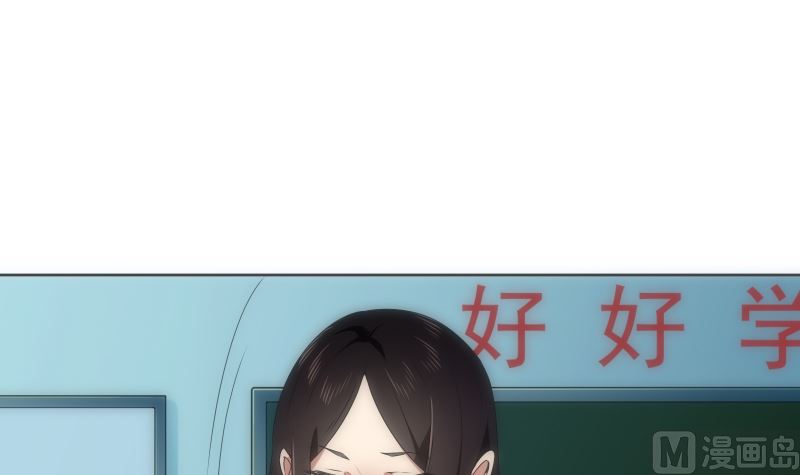 第89话 旧梦21