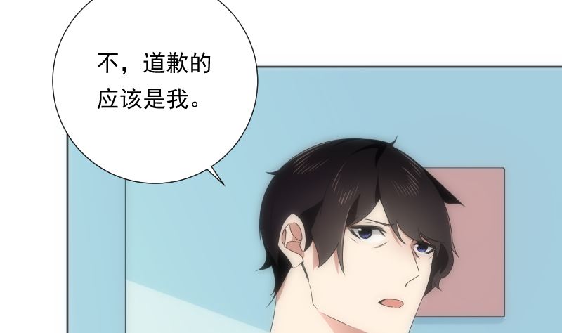 第89话 旧梦25