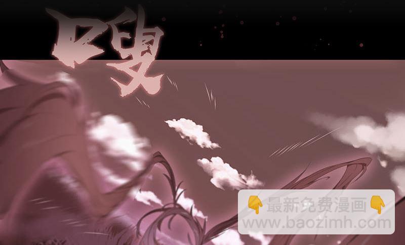 第89话 旧梦53