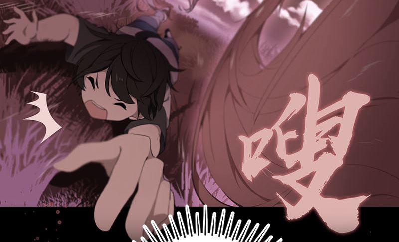 第89话 旧梦54