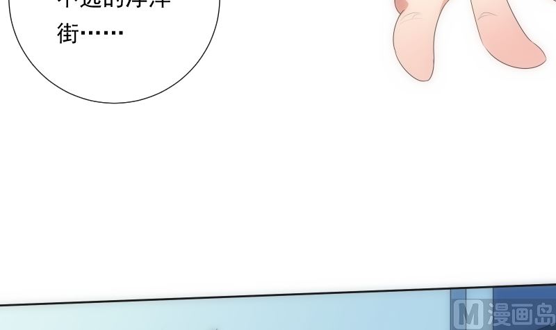 第89话 旧梦79