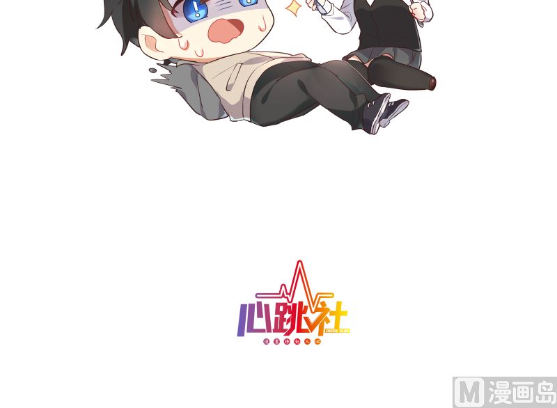 第89话 旧梦91