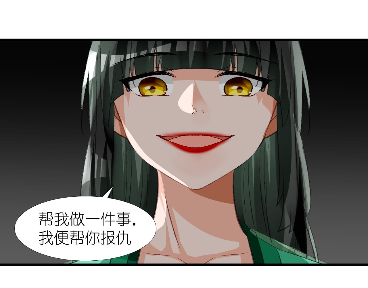 54.美丽的误会42
