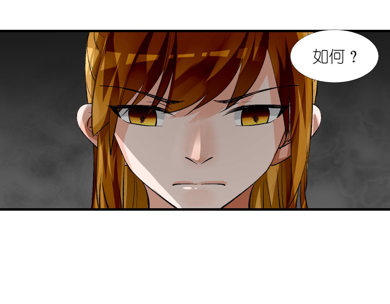 54.美丽的误会43