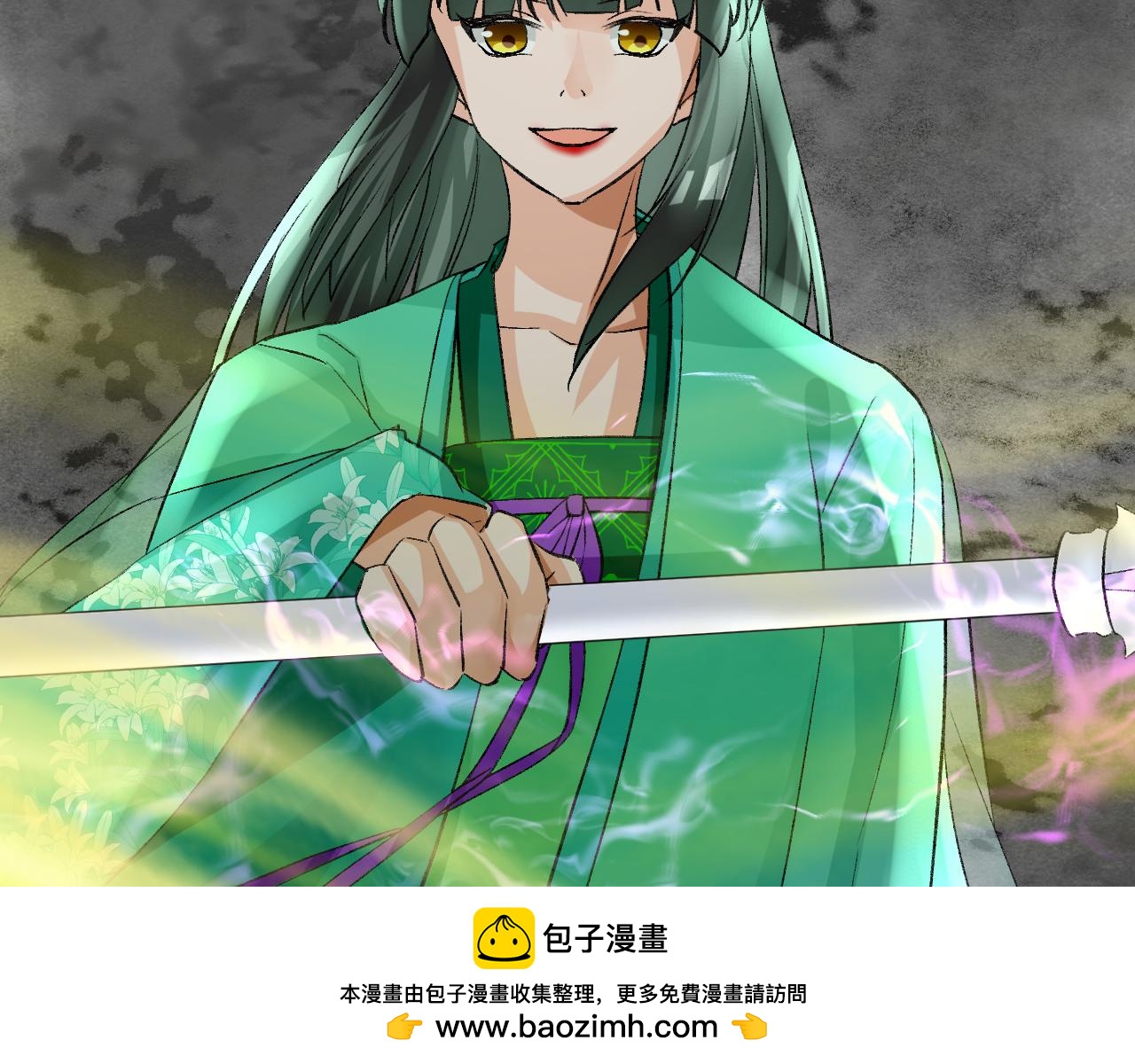 54.美丽的误会49