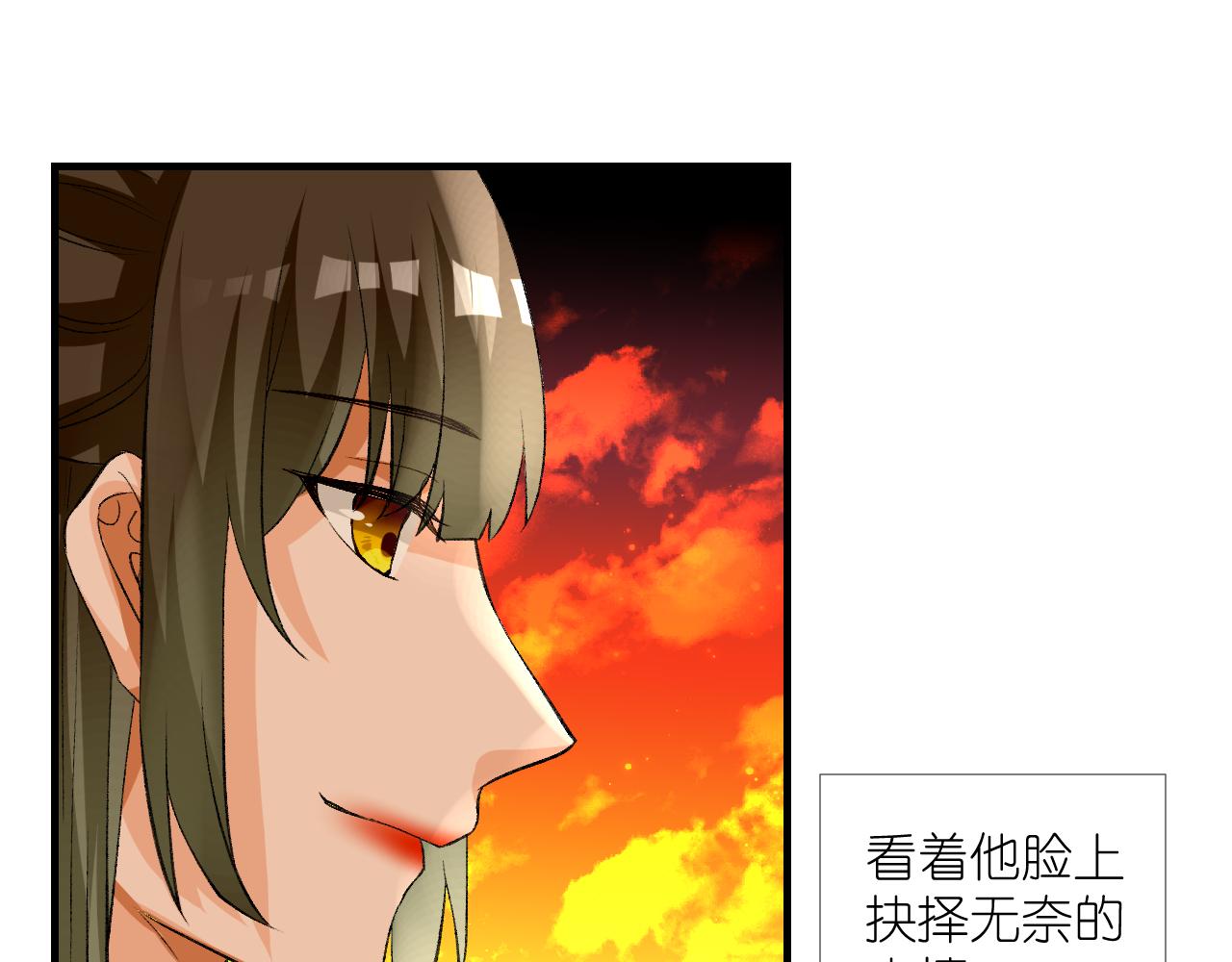 54.美丽的误会61