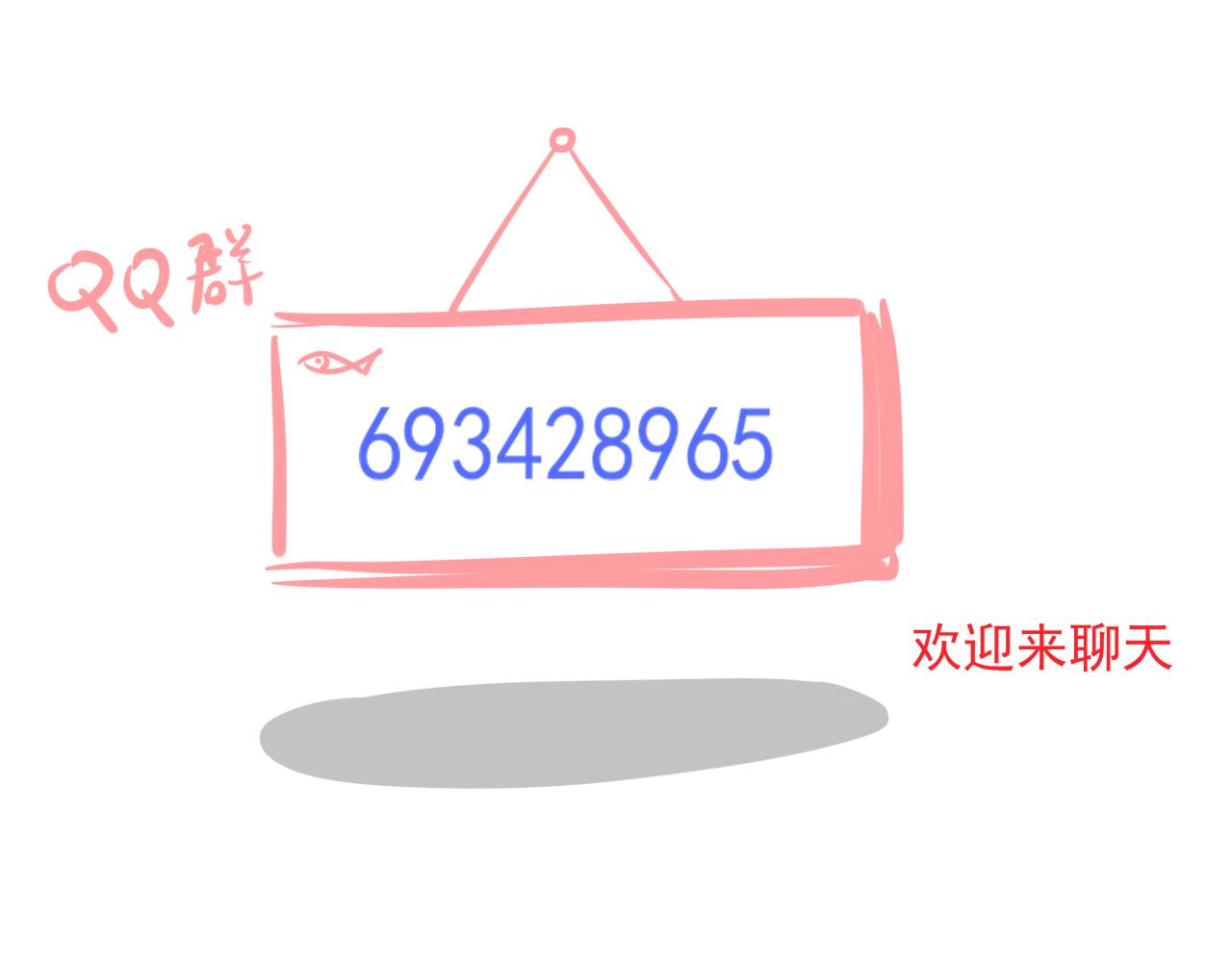 54.美丽的误会71