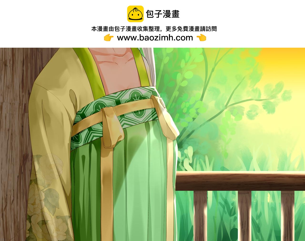 56.跟着你1