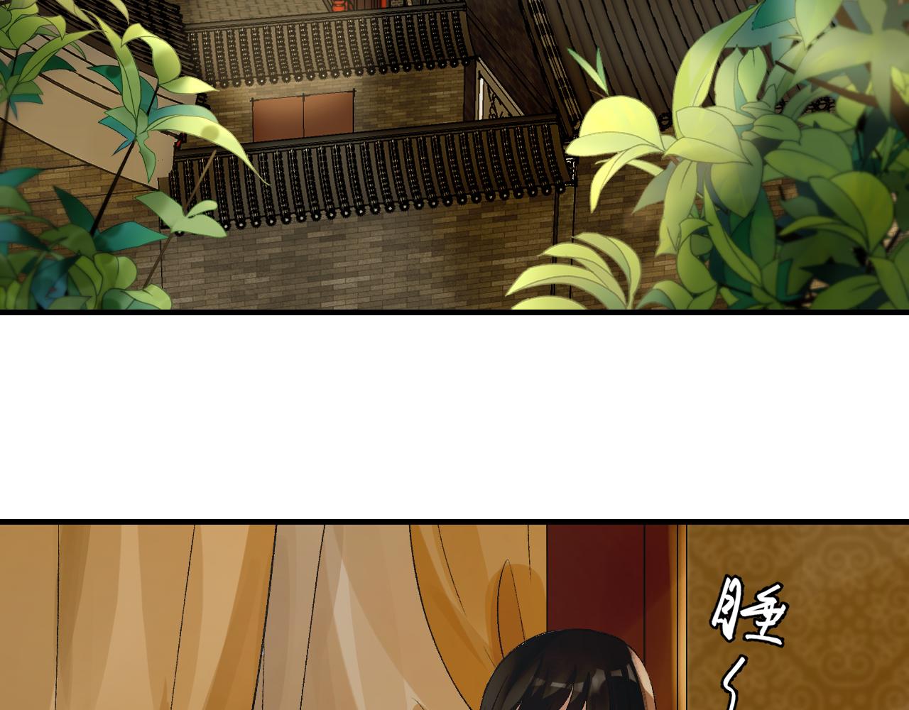 56.跟着你10