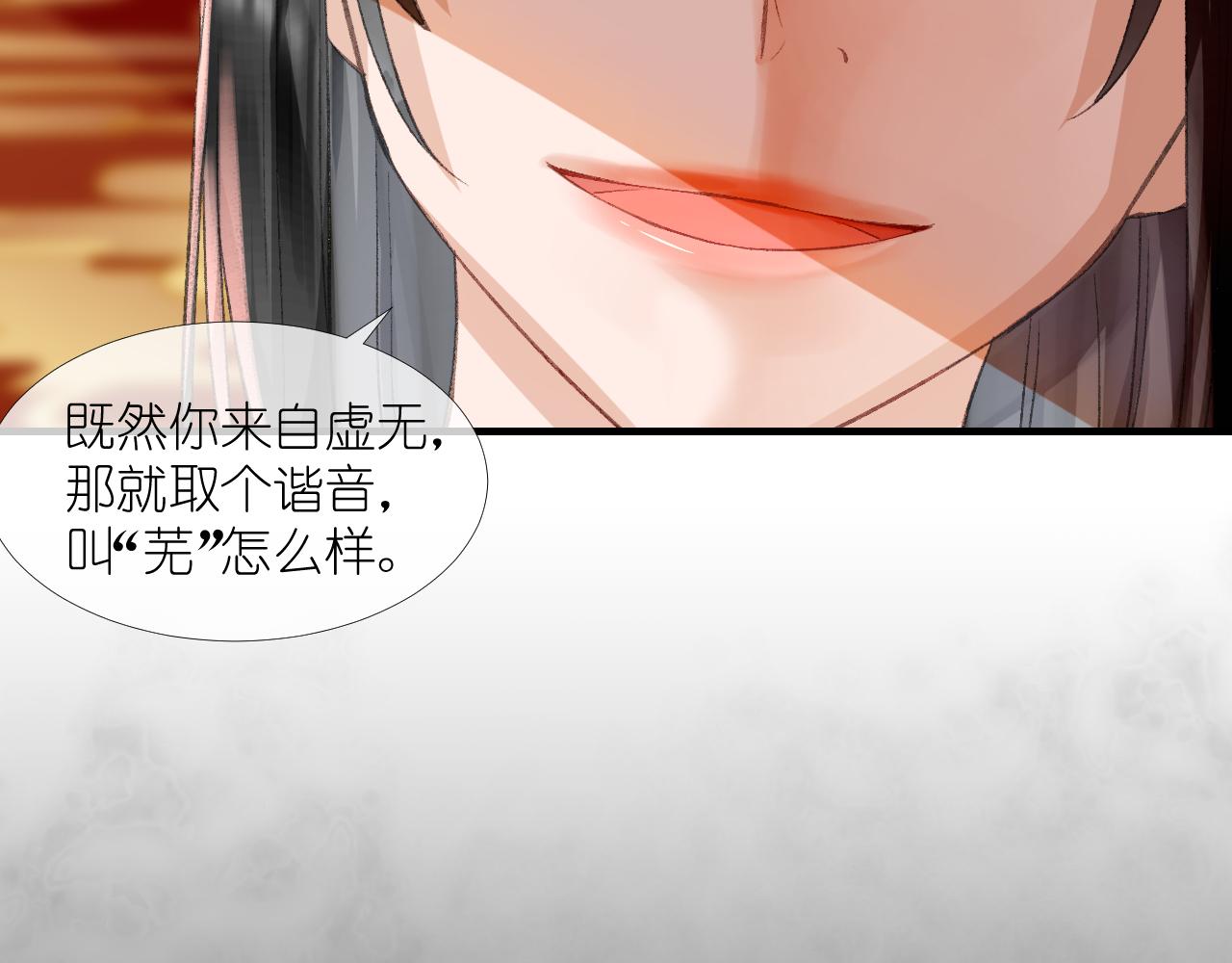 56.跟着你14