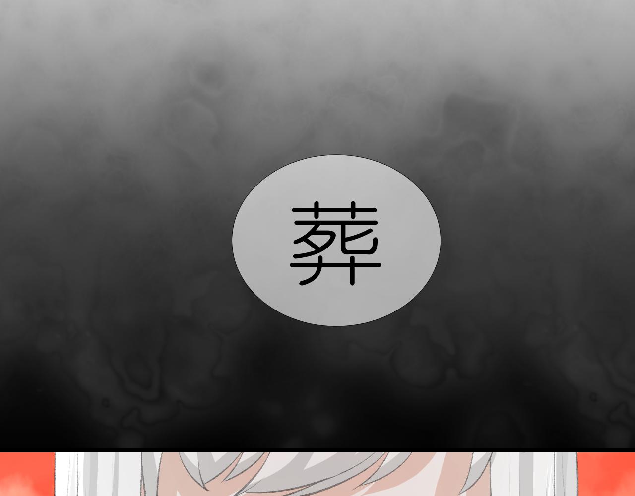 56.跟着你15