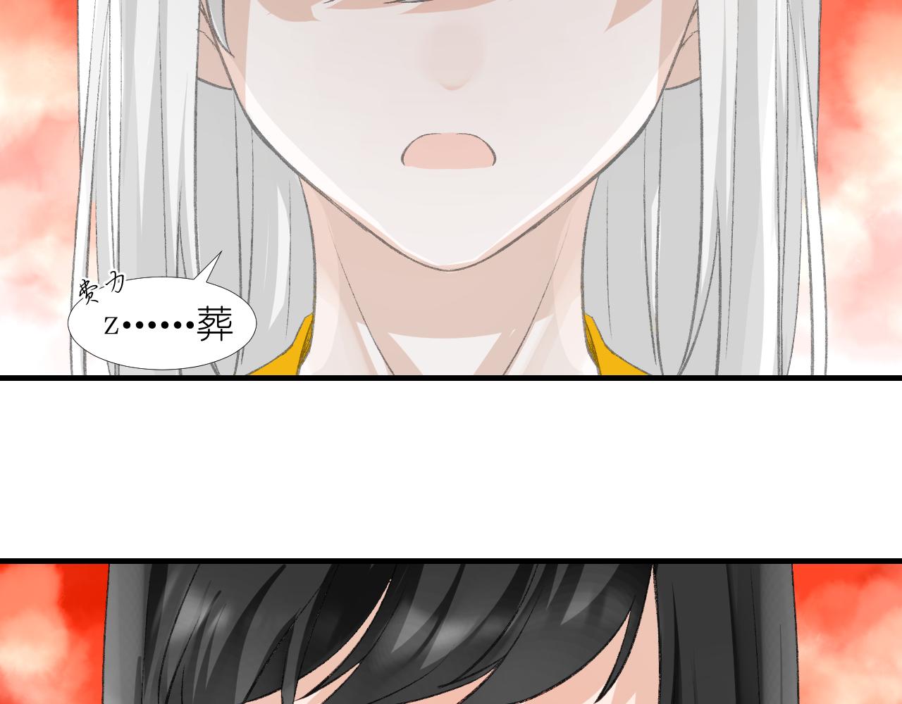 56.跟着你16