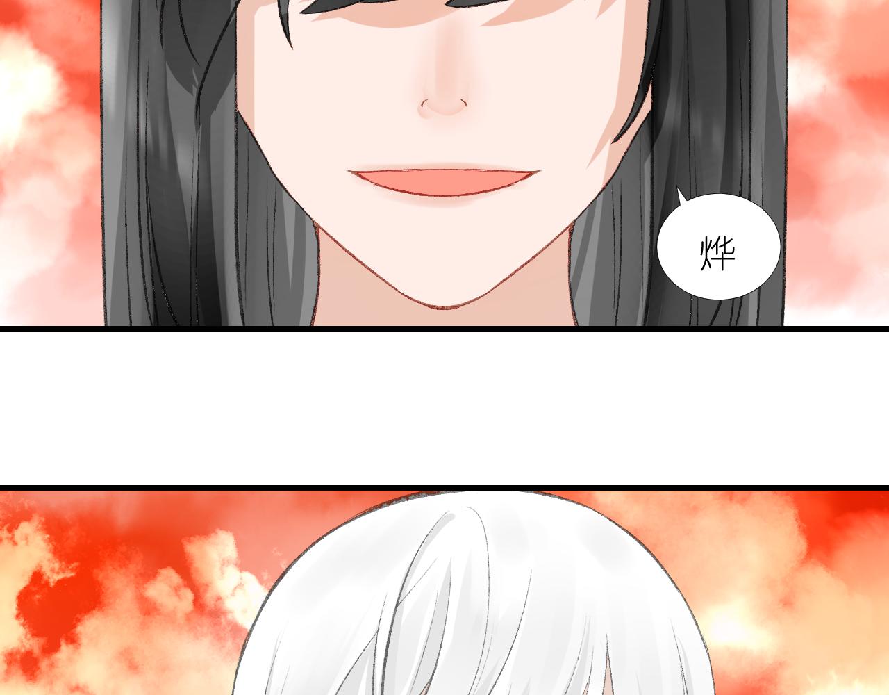 56.跟着你17