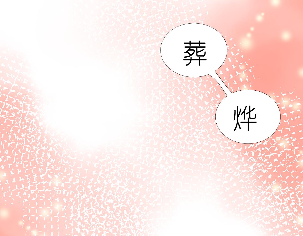 56.跟着你19