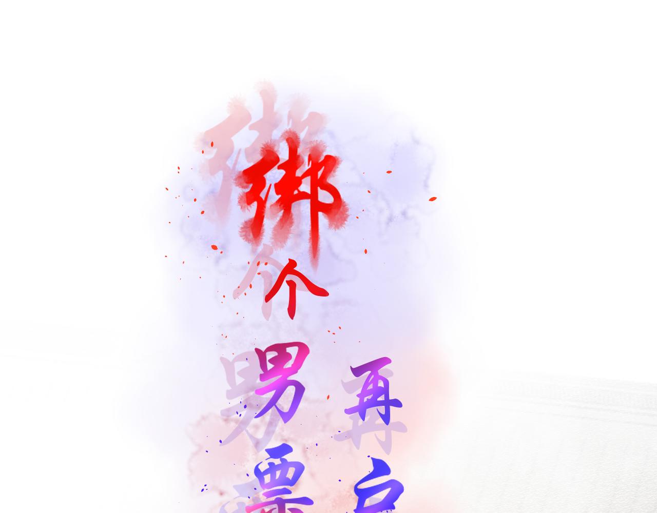 56.跟着你2