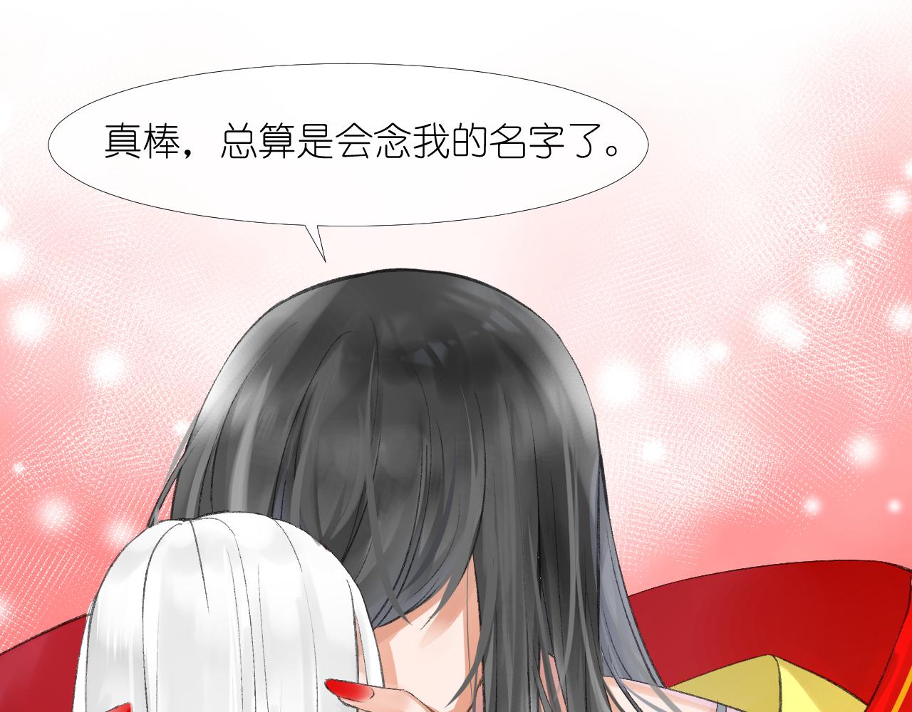 56.跟着你22