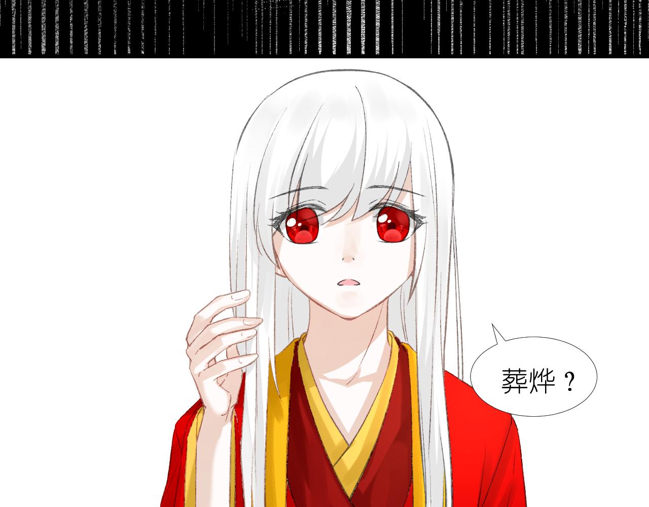 56.跟着你26