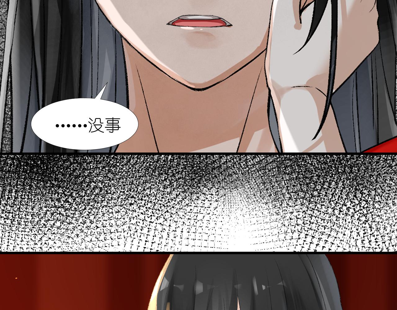56.跟着你29