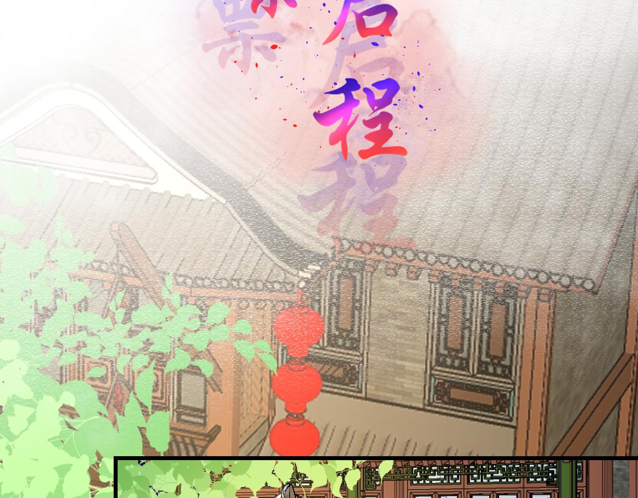 56.跟着你3