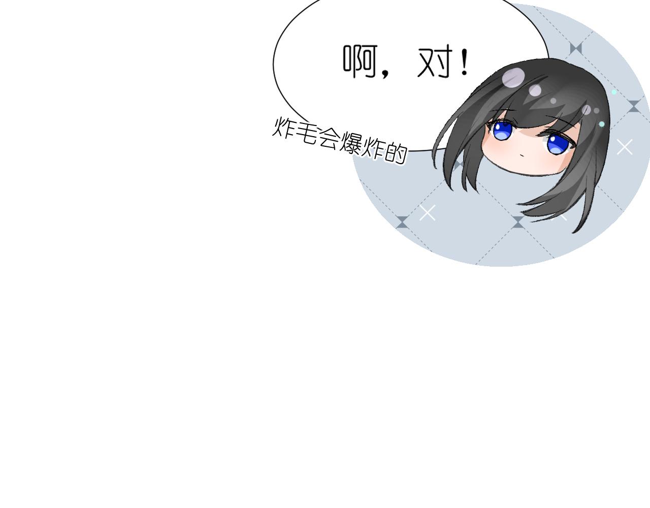 56.跟着你39