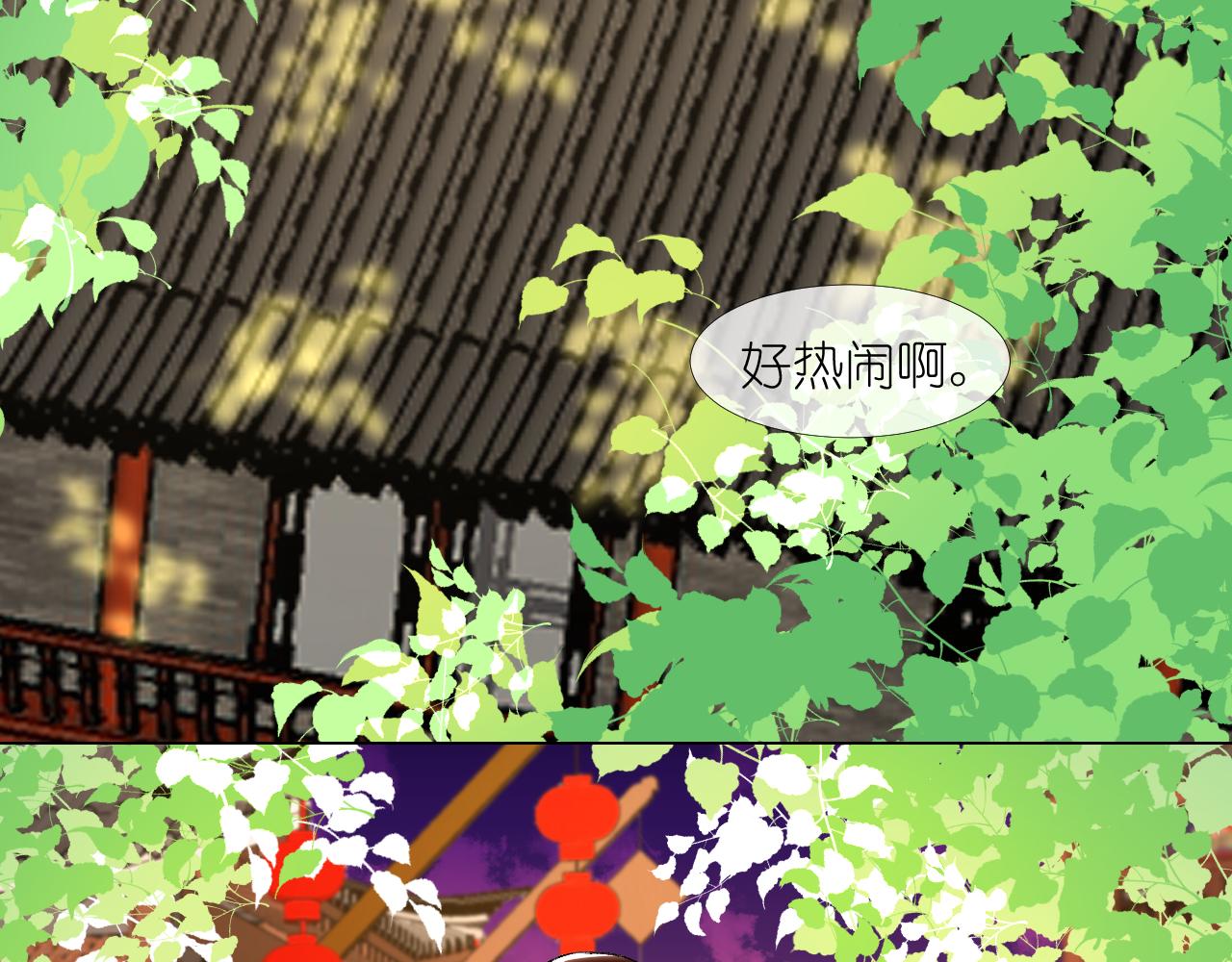 56.跟着你5
