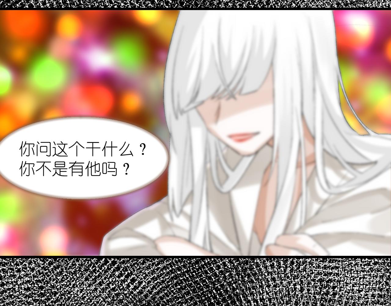 56.跟着你55