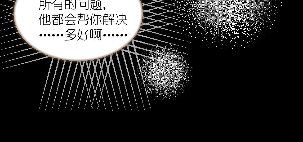 56.跟着你57