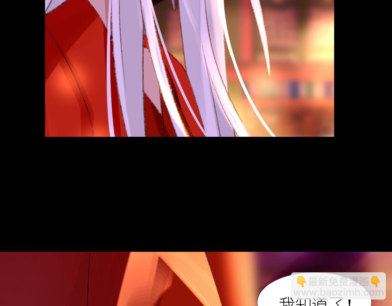 56.跟着你59