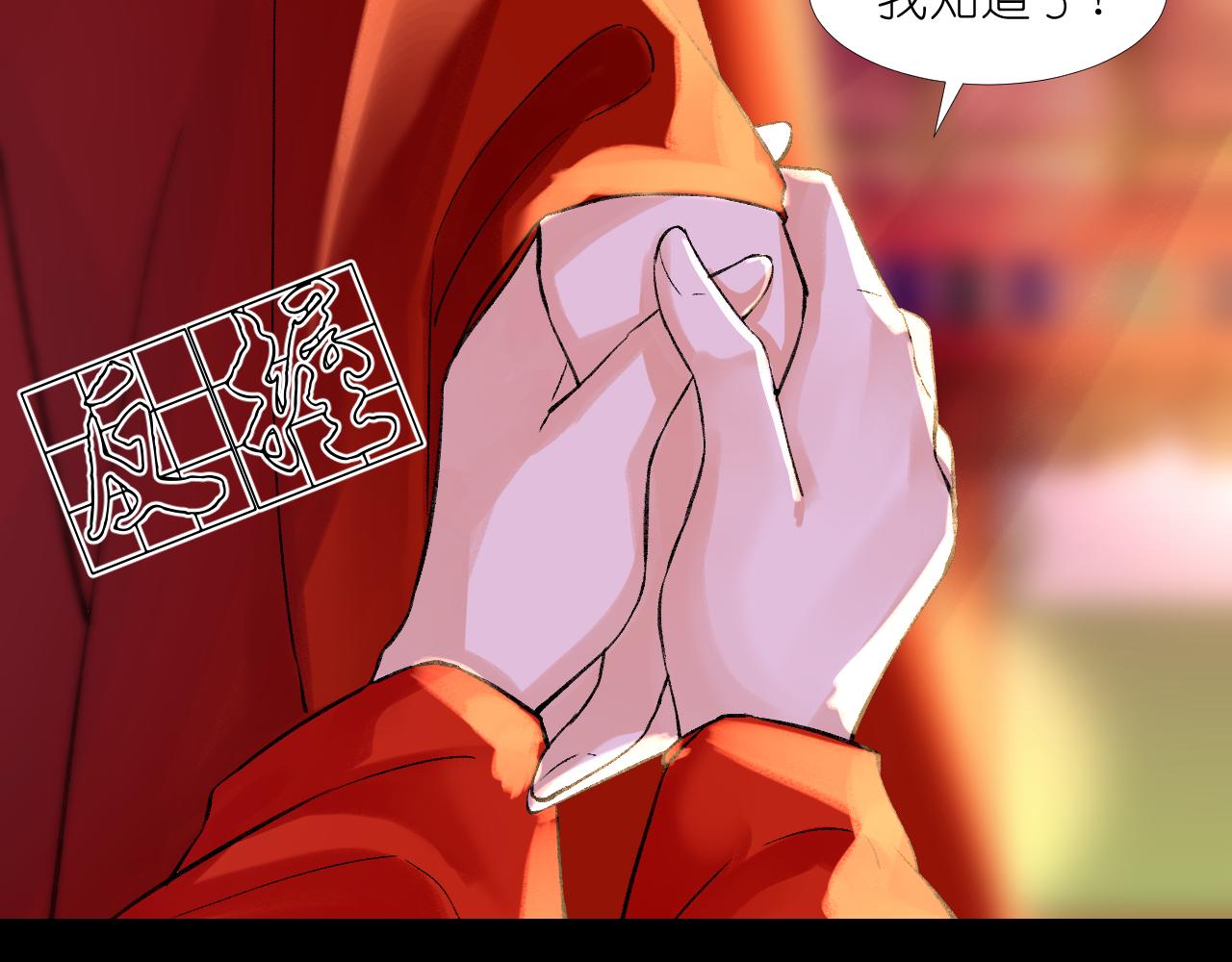 56.跟着你60