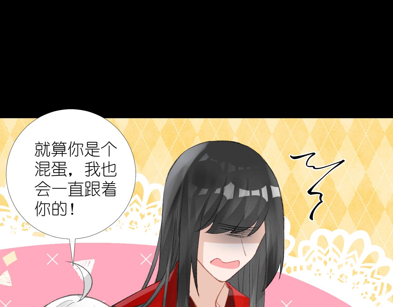 56.跟着你61